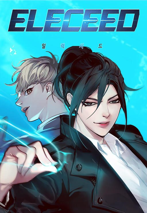 Eleceed Eleceed