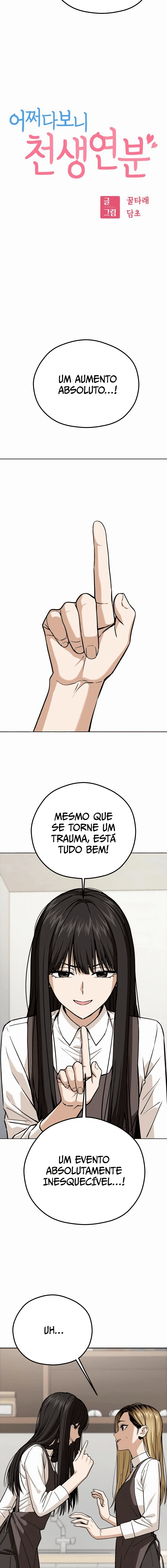 Match Made in Heaven Capítulo 101 page 2