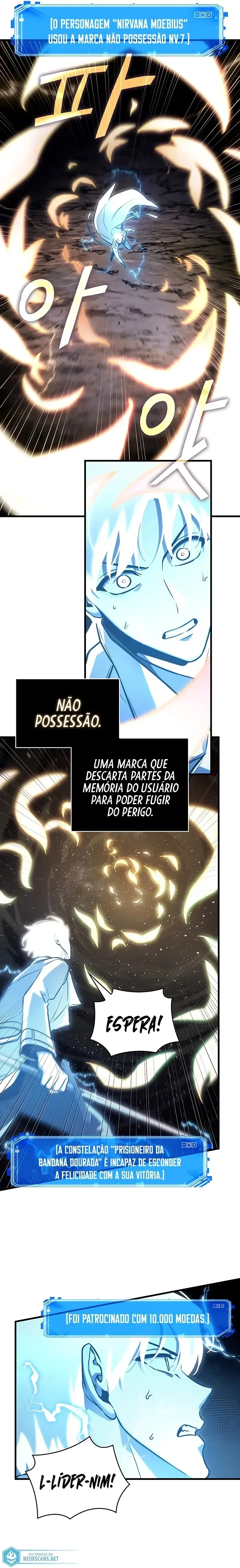 O Ponto de Vista do Leitor Onisciente Capítulo 152 page 13