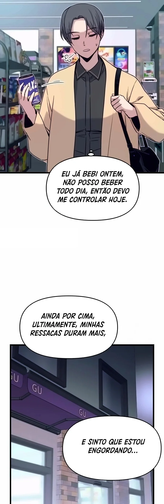 My Bias Gets On The Last Train – Capítulo 18 page 7