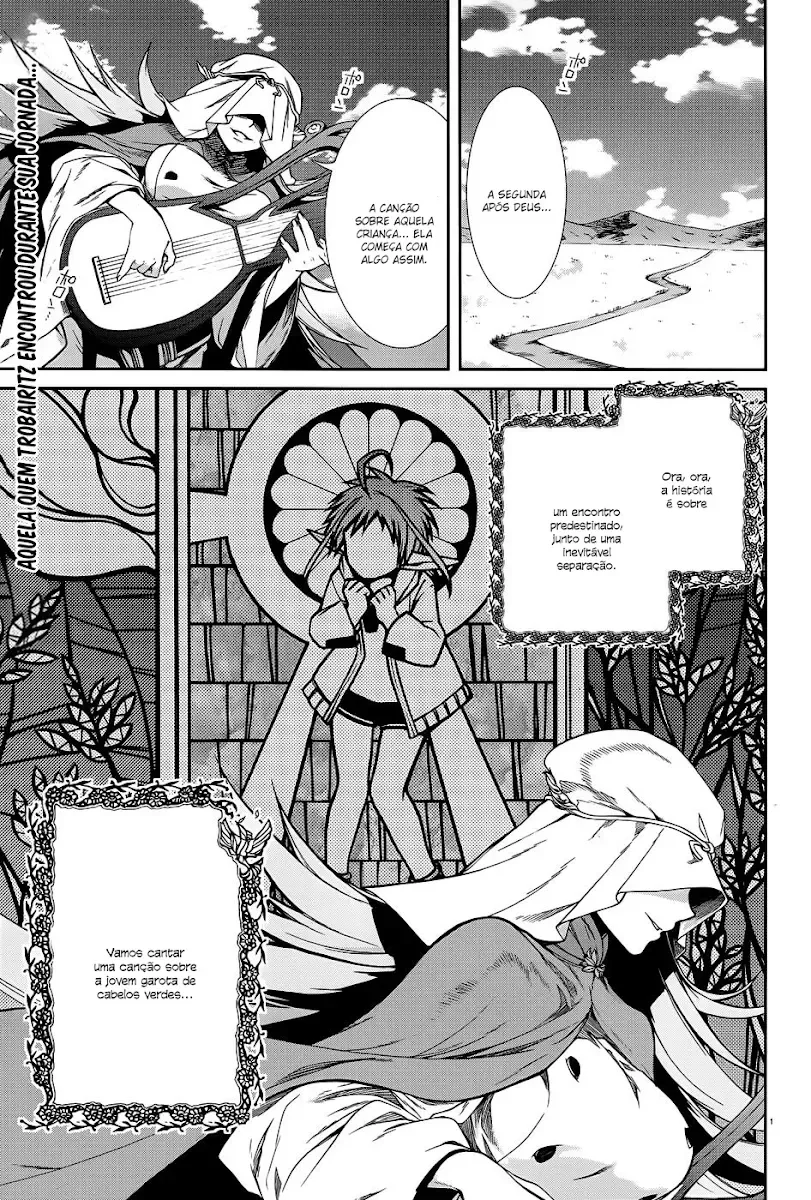 Mushoku Tensei Capítulo 18.5 page 0
