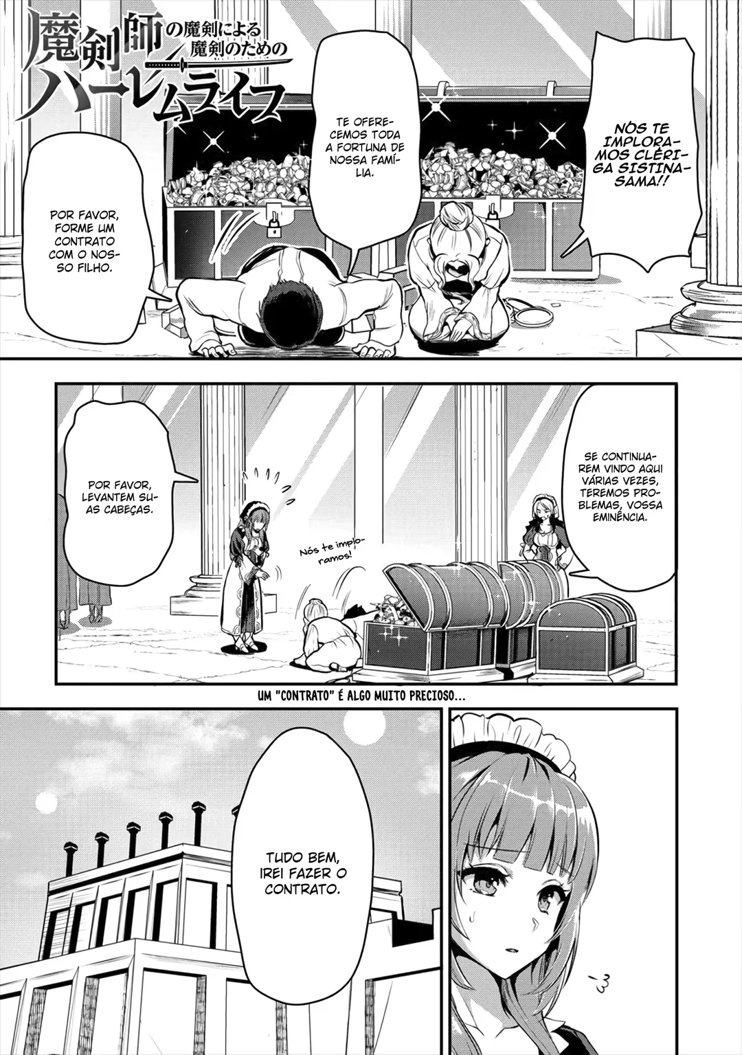 Makenshi no Maken Niyoru Maken no Tame no Harem Life – Capítulo 5 page 1