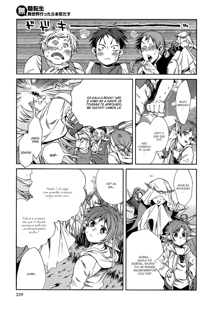 Mushoku Tensei Capítulo 18.5 page 12
