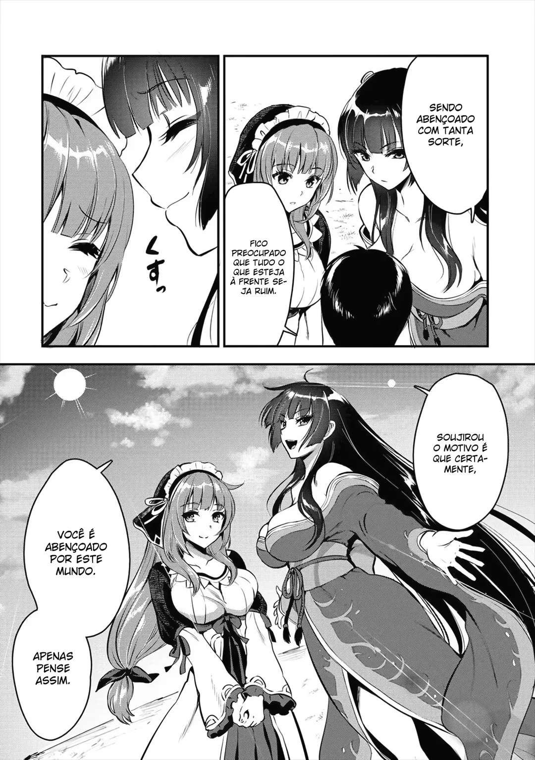 Makenshi no Maken Niyoru Maken no Tame no Harem Life – Capítulo 5 page 20