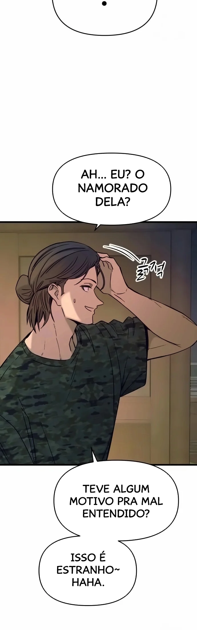 My Bias Gets On The Last Train – Capítulo 18 page 51
