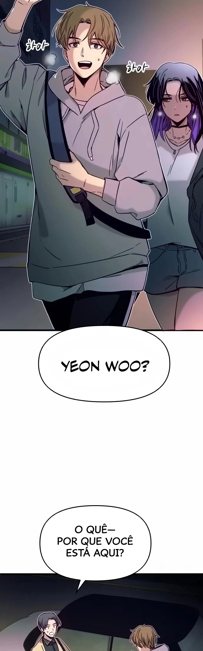 My Bias Gets On The Last Train – Capítulo 18 page 11