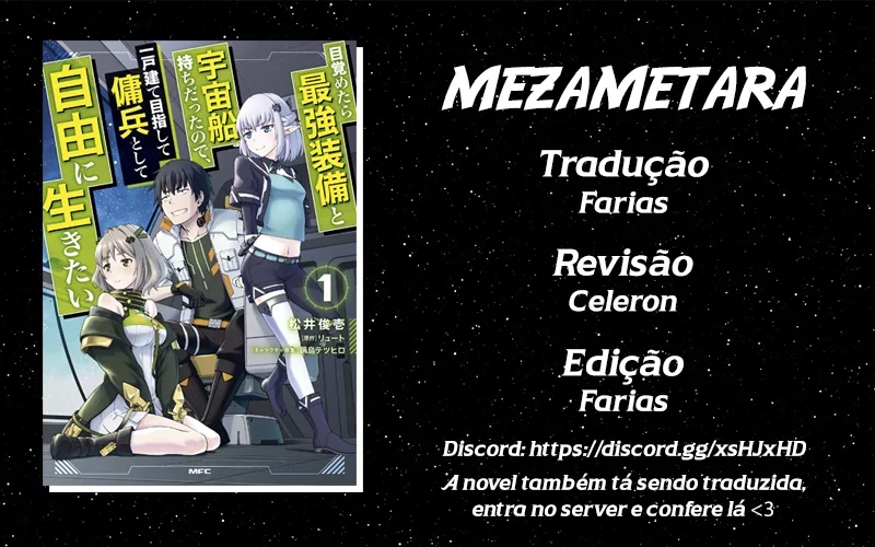 Mezametara Saikyou Soubi to Uchuusenmochi Datta node, Ikkodate Mezashite Youhei toshite Jiyuu ni Ikitai – Capítulo 25 page 0