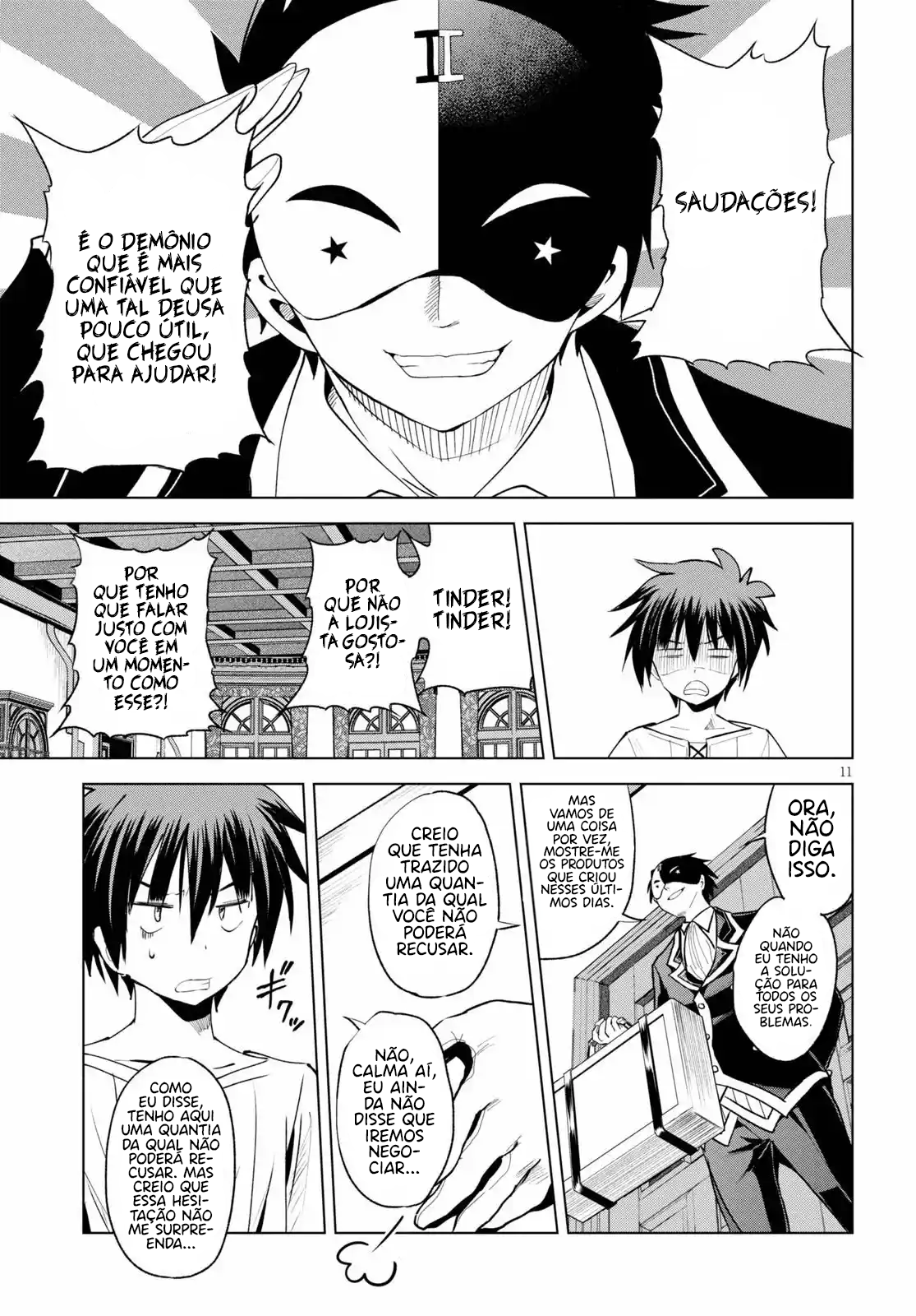 Kono Subarashii Sekai ni Shukufuku wo! – Capítulo 76 page 11