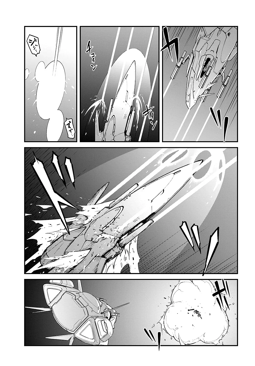 Mezametara Saikyou Soubi to Uchuusenmochi Datta node, Ikkodate Mezashite Youhei toshite Jiyuu ni Ikitai – Capítulo 25 page 13