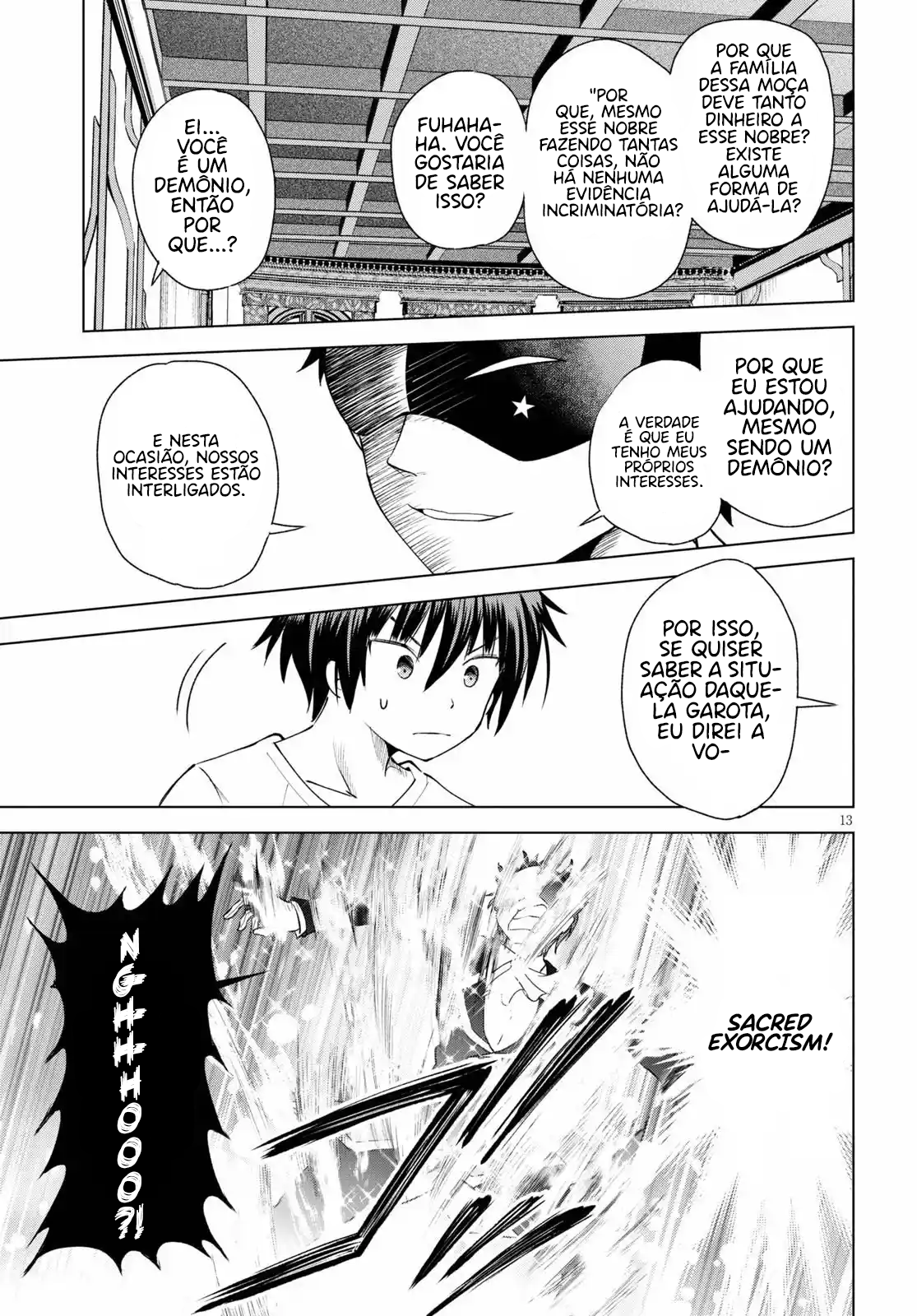 Kono Subarashii Sekai ni Shukufuku wo! – Capítulo 76 page 13