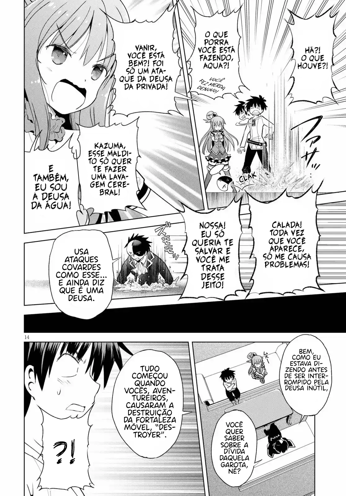Kono Subarashii Sekai ni Shukufuku wo! – Capítulo 76 page 14