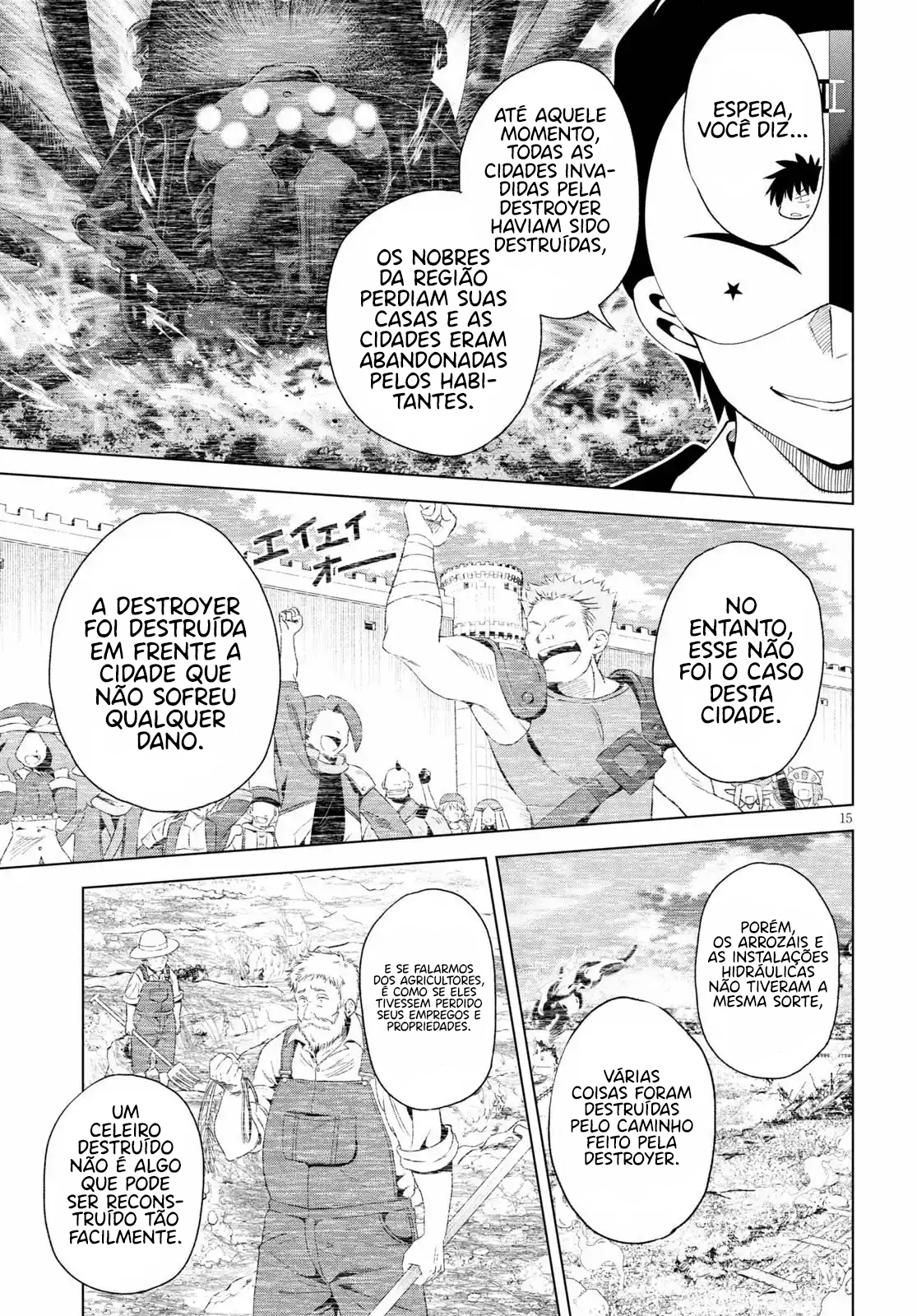 Kono Subarashii Sekai ni Shukufuku wo! – Capítulo 76 page 15