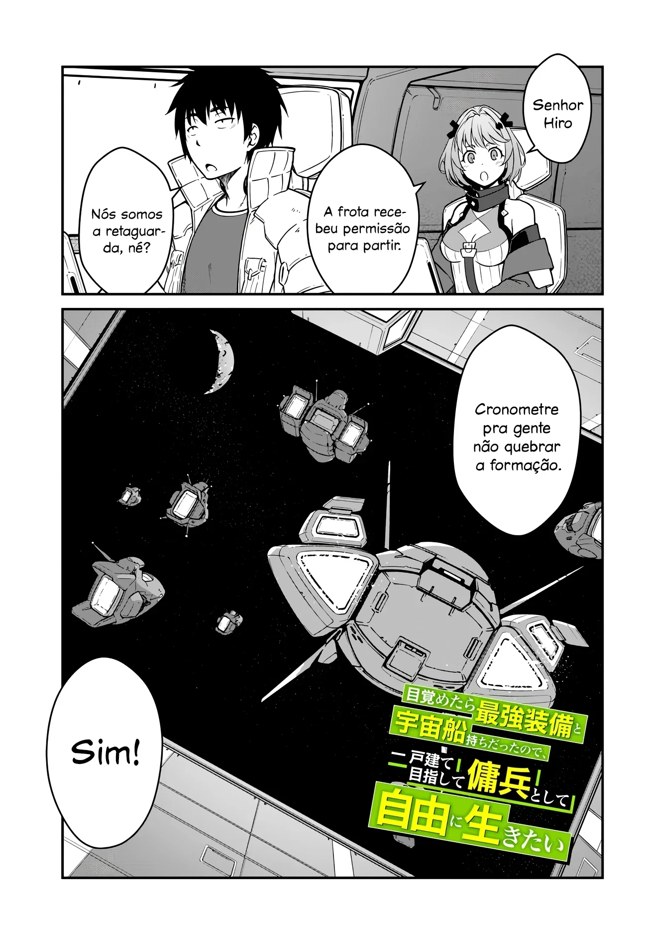 Mezametara Saikyou Soubi to Uchuusenmochi Datta node, Ikkodate Mezashite Youhei toshite Jiyuu ni Ikitai – Capítulo 36 page 1