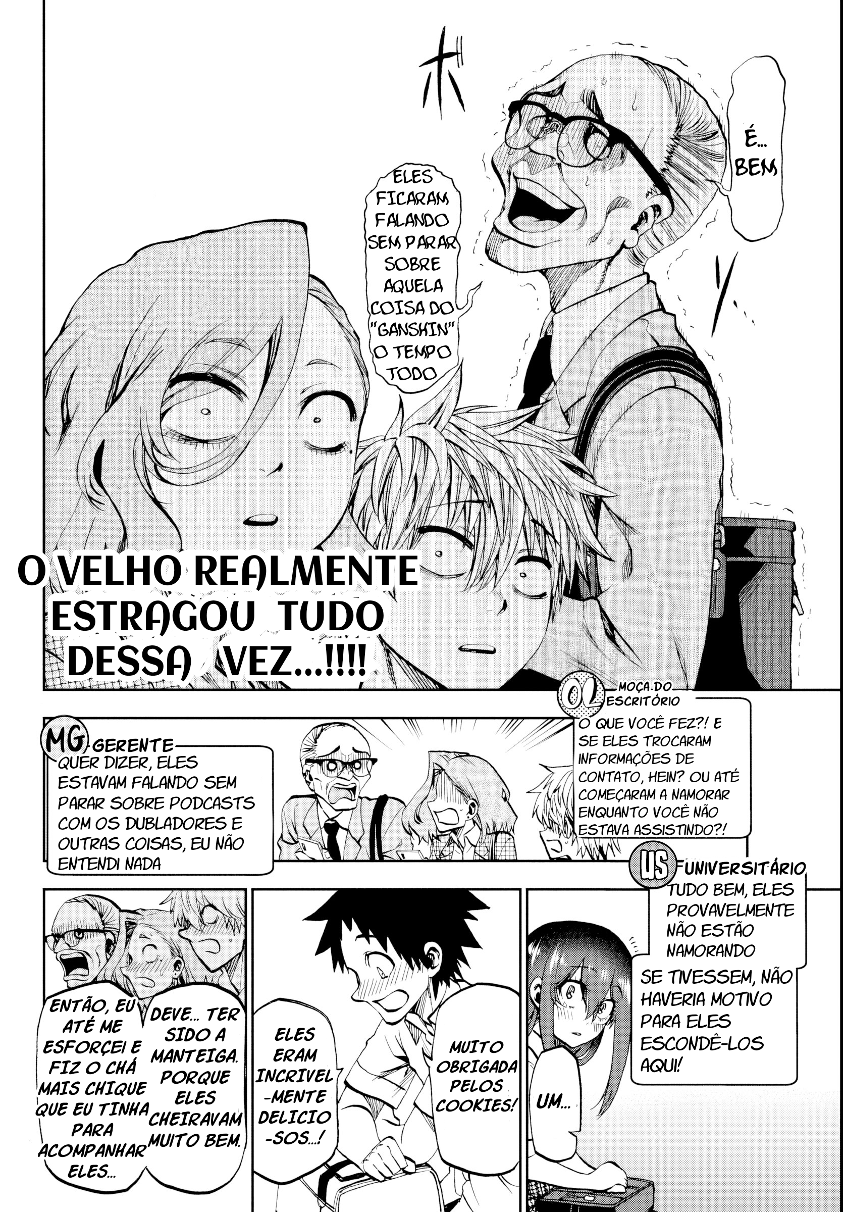 Kesa mo Yuraretemasu – Capítulo 23 page 5