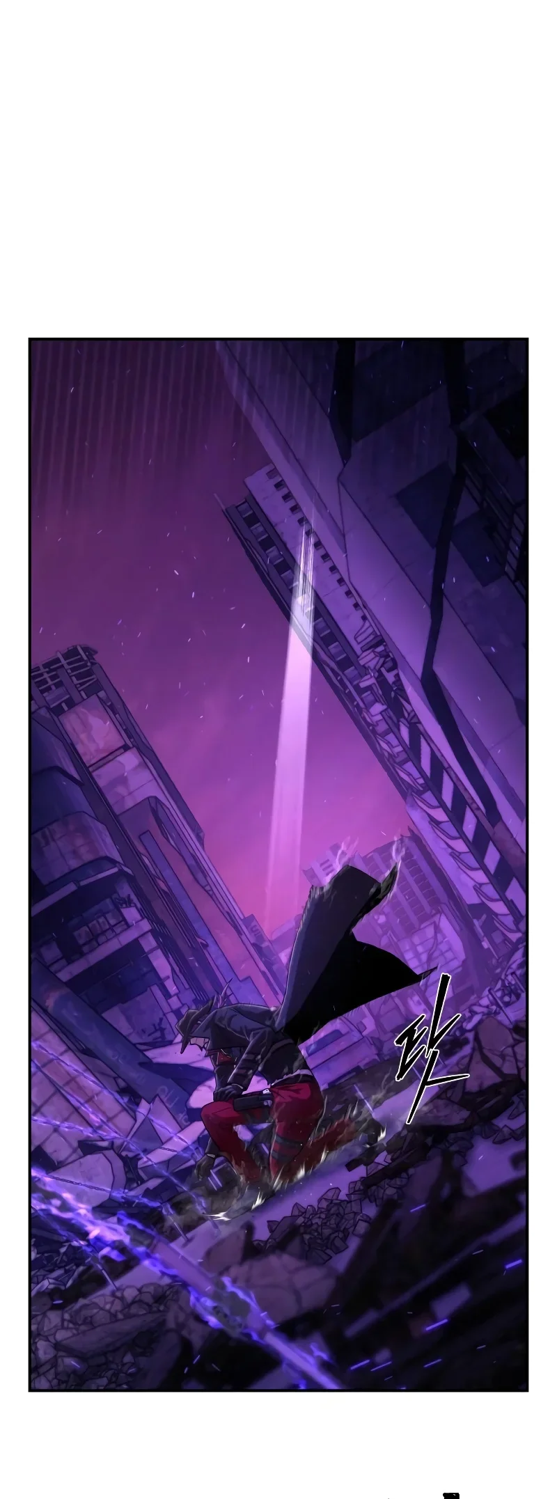 The Warrior Returns – Capítulo 122 page 62