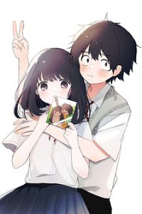 Osananananajimi