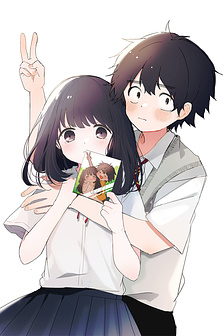 Osananananajimi Osananananajimi