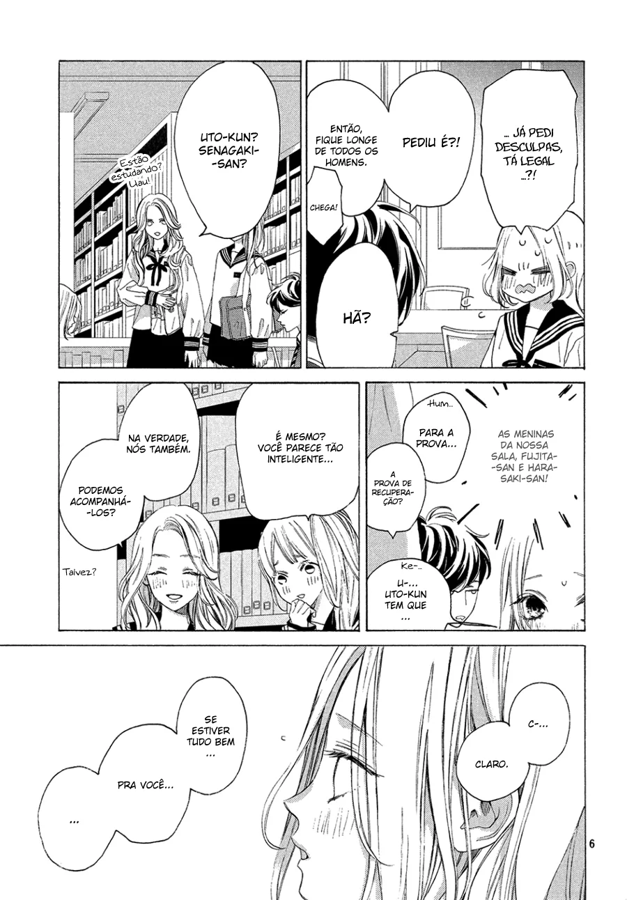 Ojou to Banken-kun – Capítulo 5 page 9