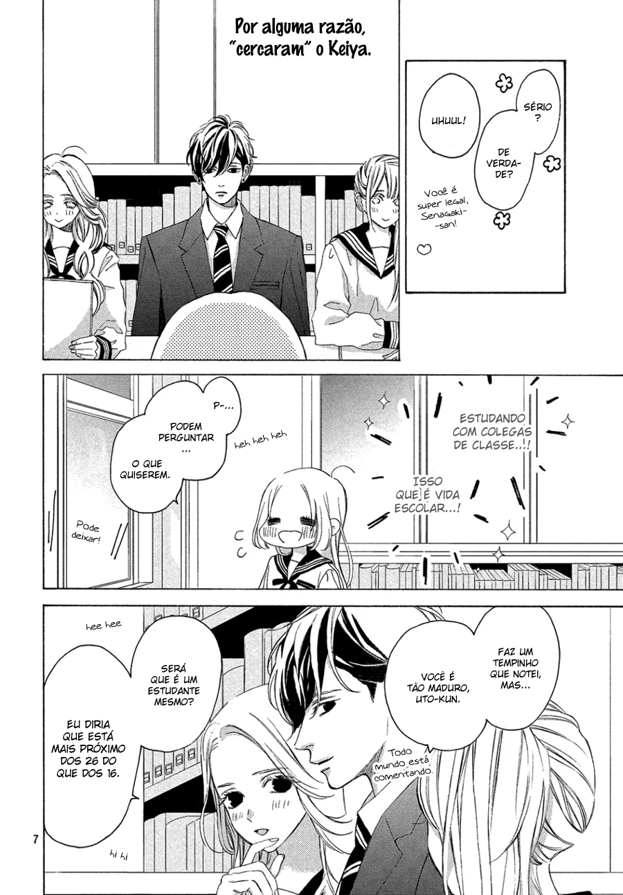 Ojou to Banken-kun – Capítulo 5 page 10