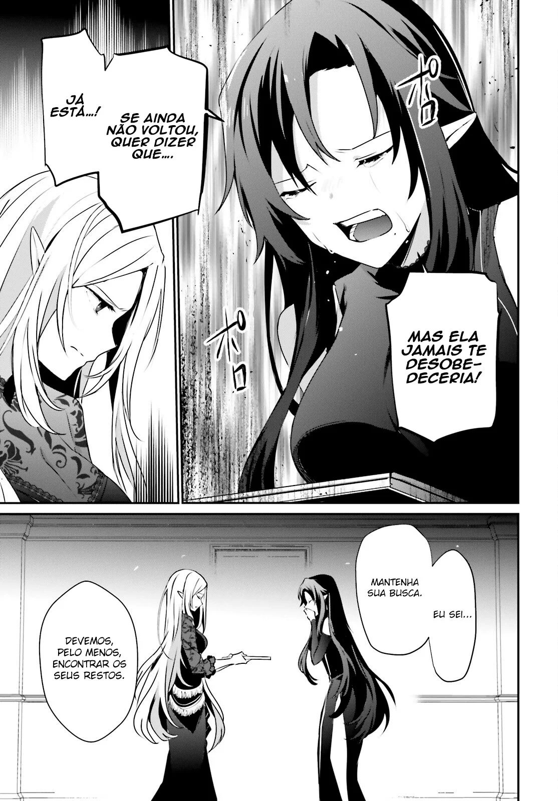 The Eminence in Shadow – Capítulo 37 page 14