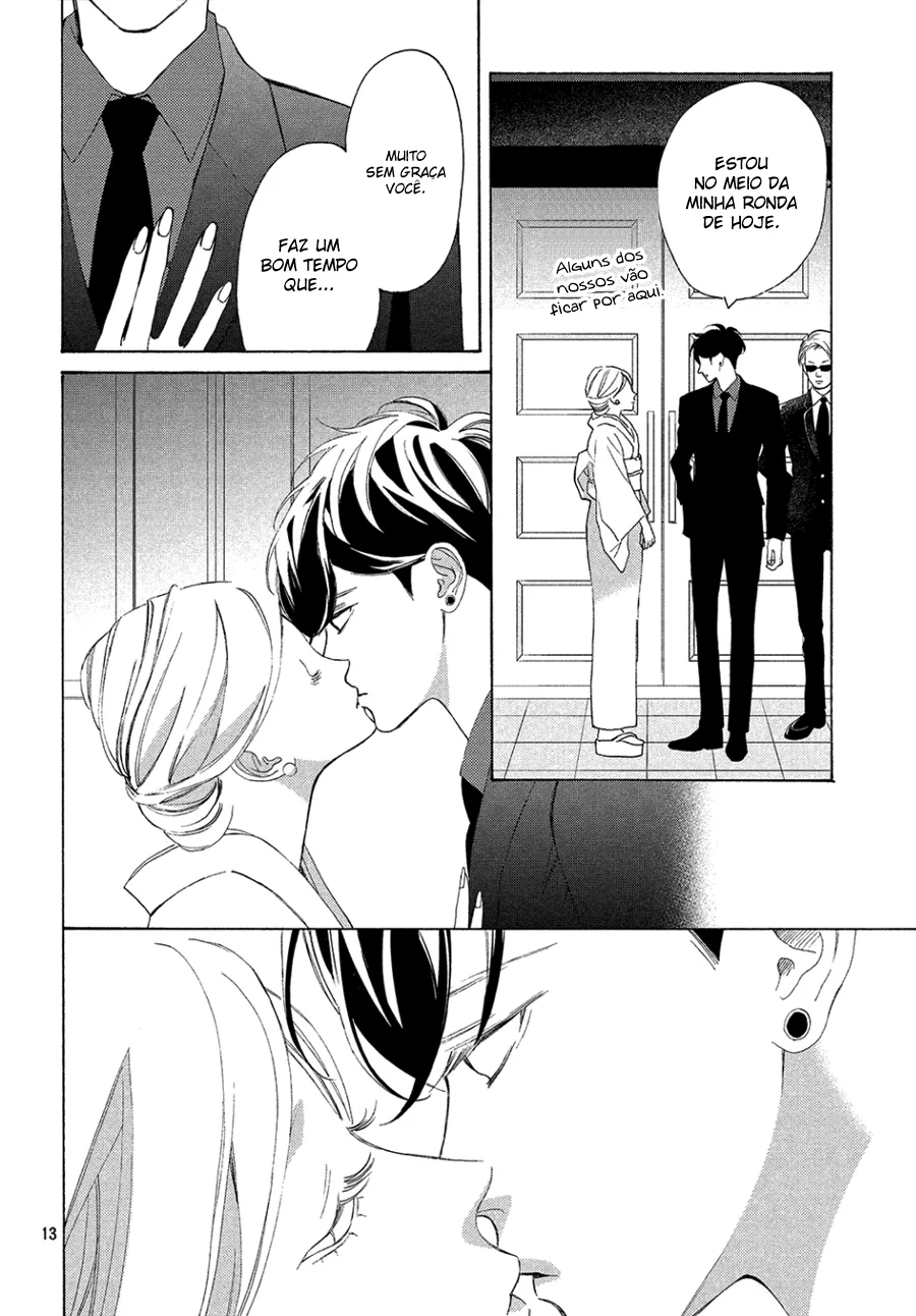 Ojou to Banken-kun – Capítulo 5 page 16