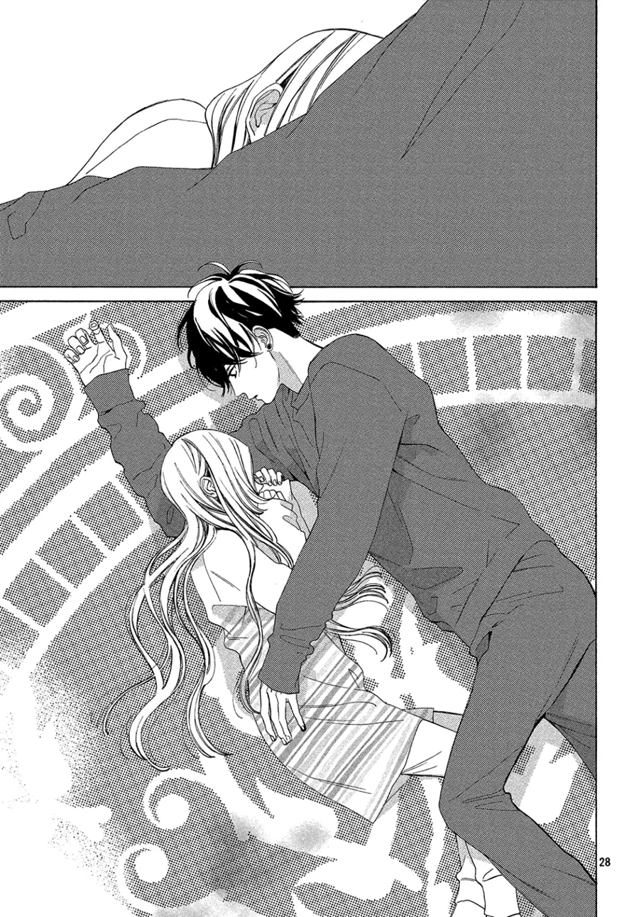 Ojou to Banken-kun – Capítulo 5 page 31