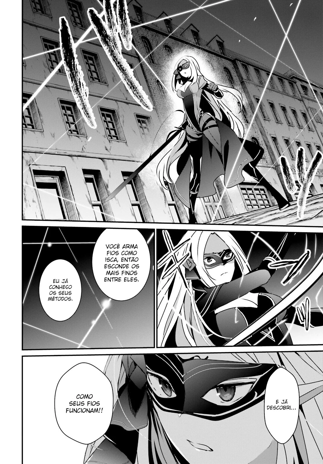 The Eminence in Shadow – Capítulo 37 page 31