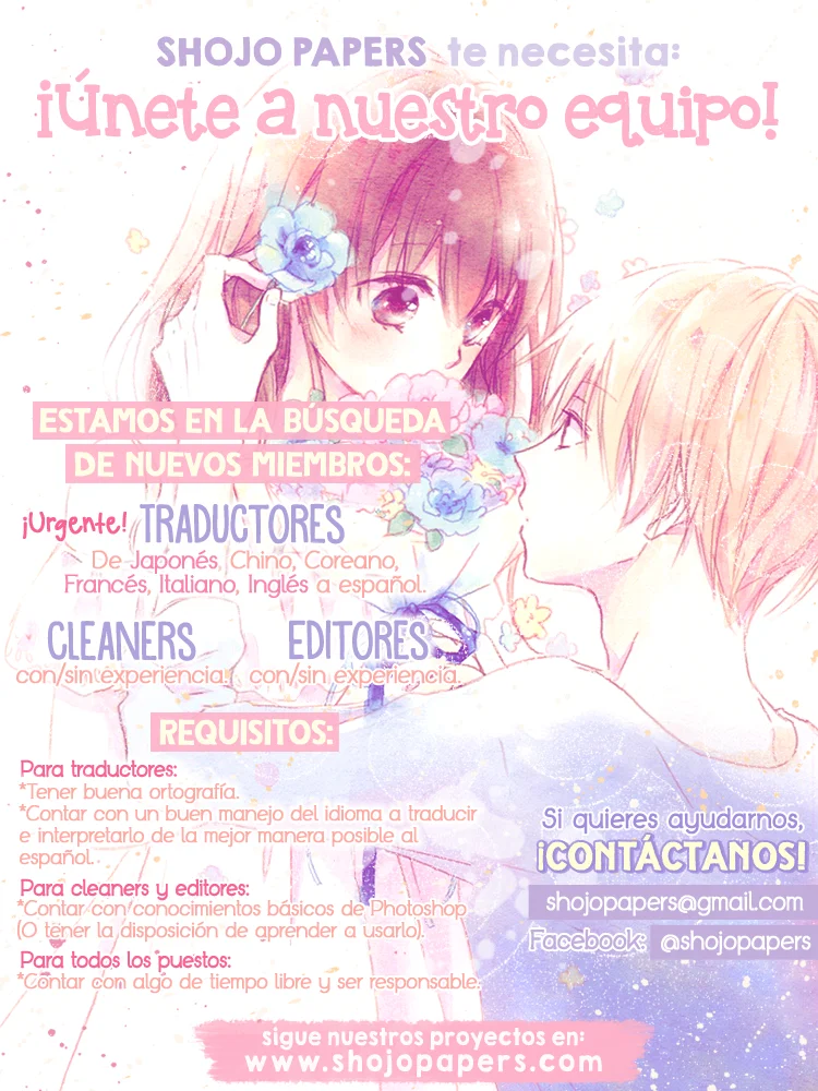 Ojou to Banken-kun – Capítulo 5 page 44