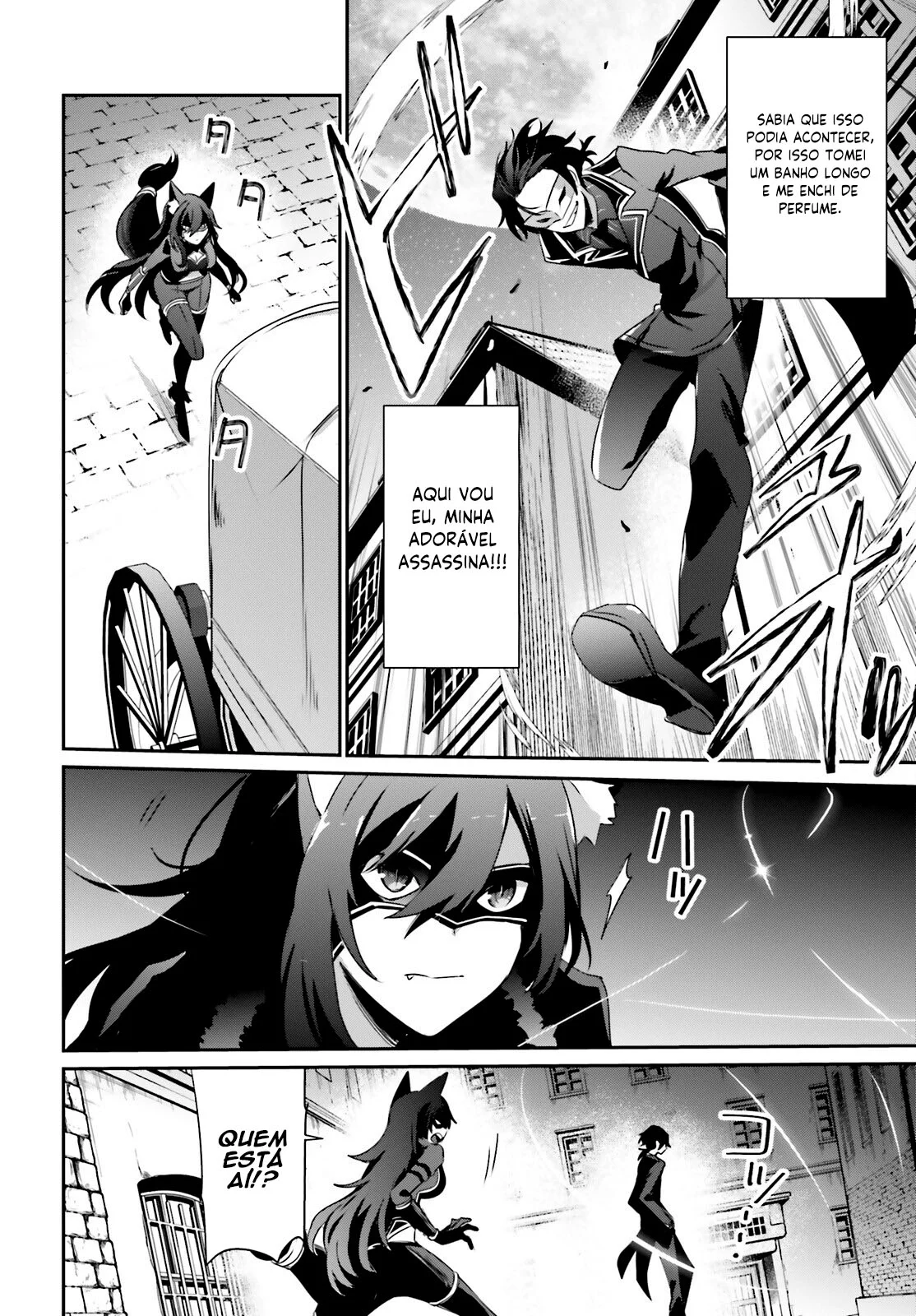 The Eminence in Shadow – Capítulo 37 page 7