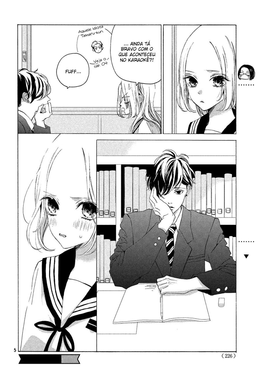 Ojou to Banken-kun – Capítulo 5 page 8