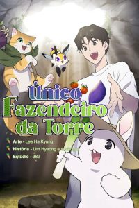 Único Fazendeiro da Torre